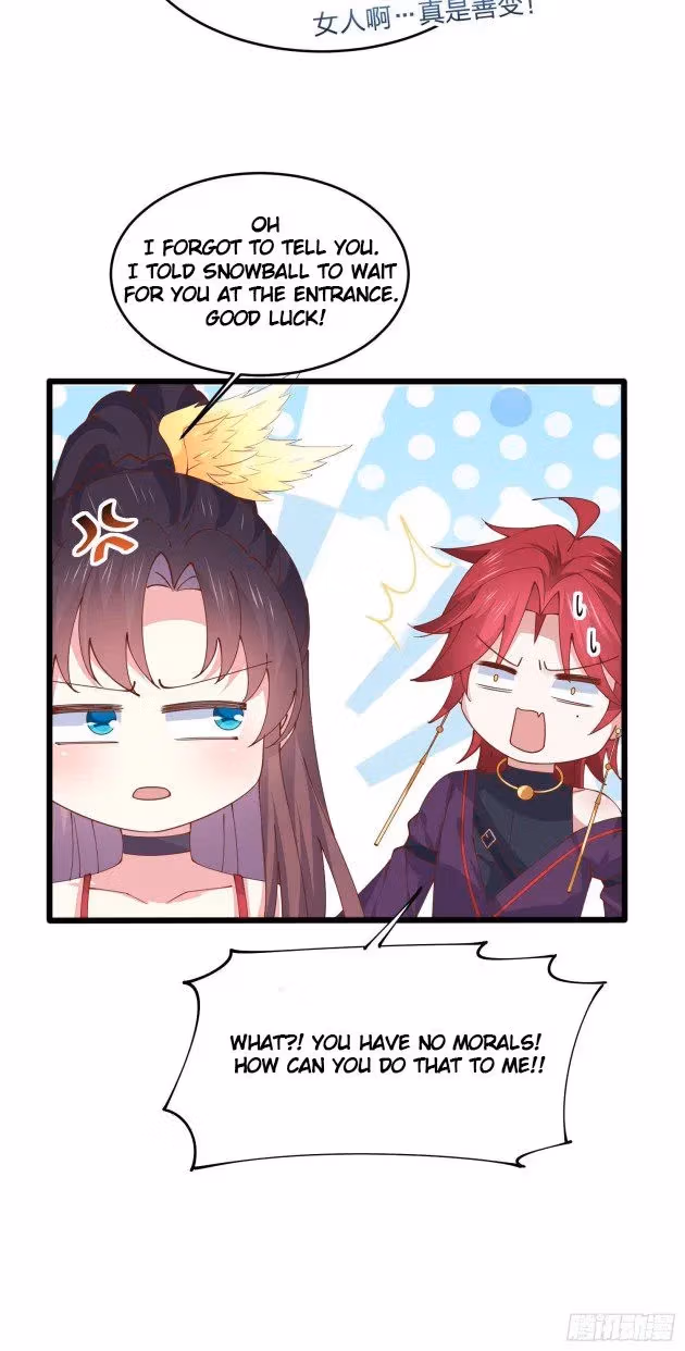 Read Supreme Ocular Master: The Peerless Heiress chapter 253.5 image 4 on Lezhin