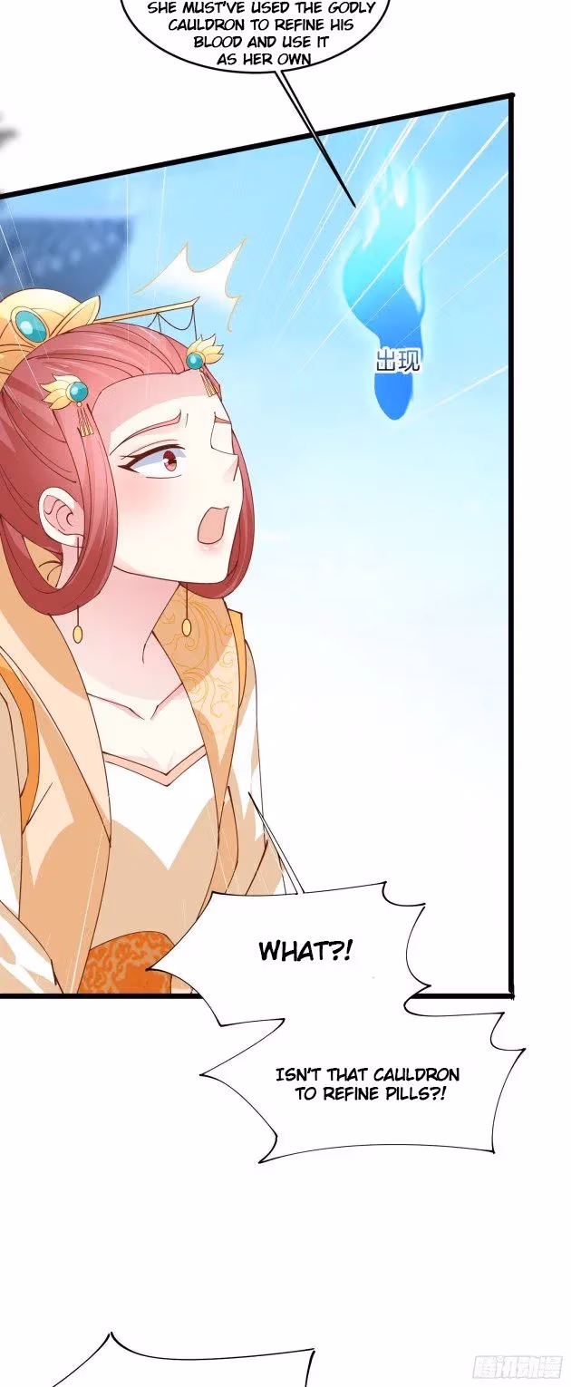 Read Supreme Ocular Master: The Peerless Heiress chapter 253 image 3 on Lezhin