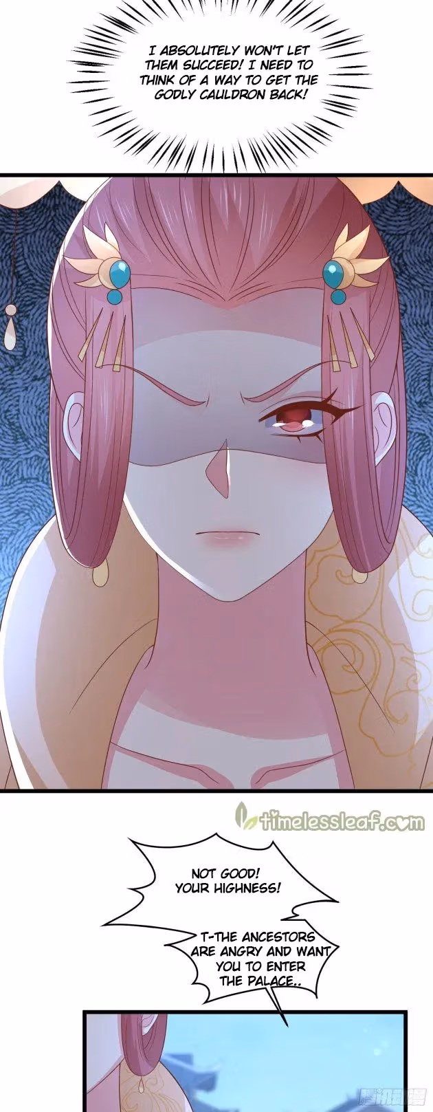 Read Supreme Ocular Master: The Peerless Heiress chapter 253 image 8 on Lezhin