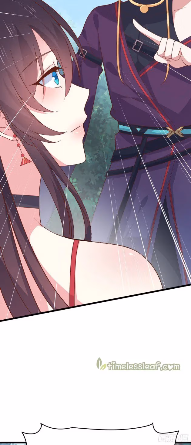 Read Supreme Ocular Master: The Peerless Heiress chapter 254.5 image 2 on Lezhin
