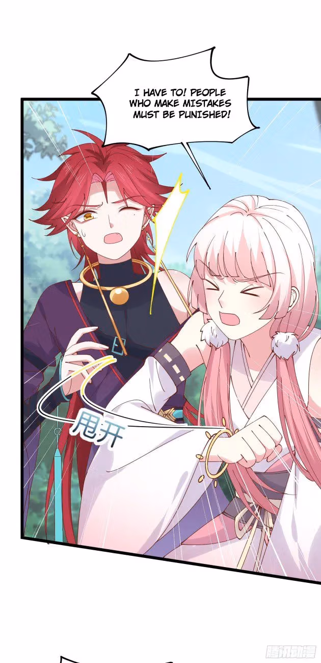 Read Supreme Ocular Master: The Peerless Heiress chapter 254 image 2 on Lezhin