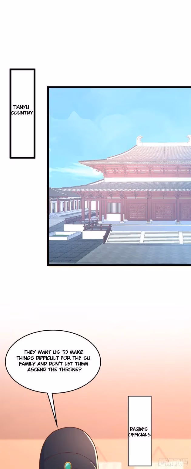 Read Supreme Ocular Master: The Peerless Heiress chapter 255 image 0 on Lezhin