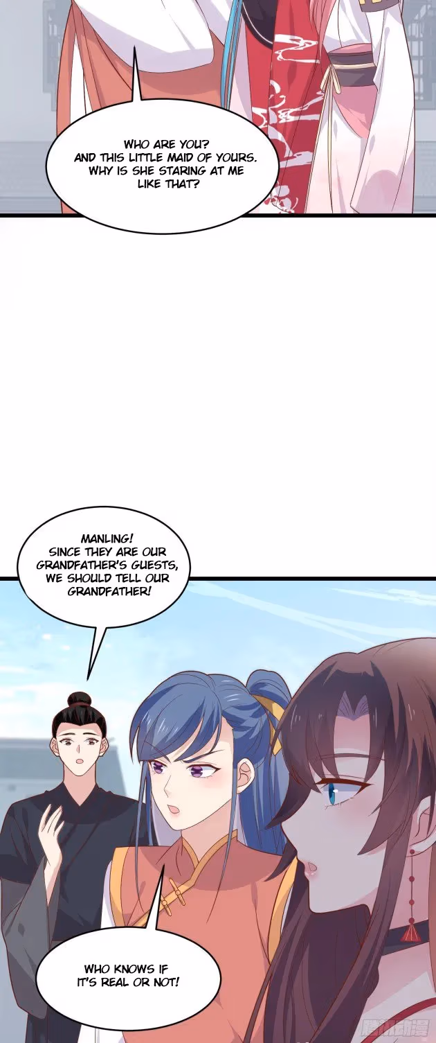 Read Supreme Ocular Master: The Peerless Heiress chapter 255 image 12 on Lezhin