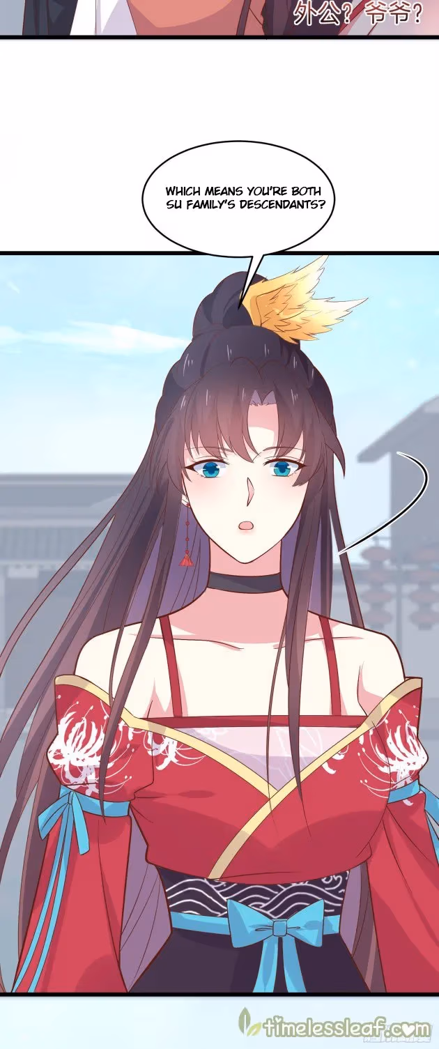 Read Supreme Ocular Master: The Peerless Heiress chapter 255 image 13 on Lezhin