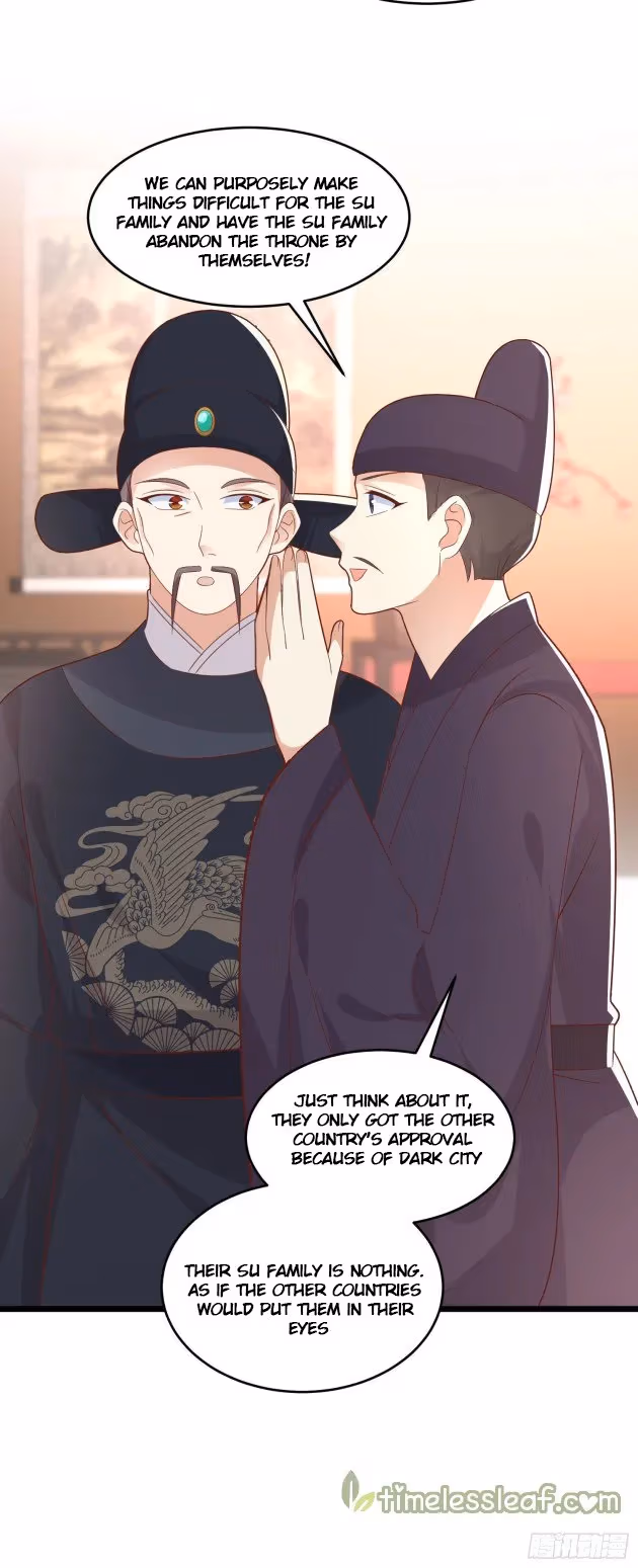 Read Supreme Ocular Master: The Peerless Heiress chapter 255 image 3 on Lezhin