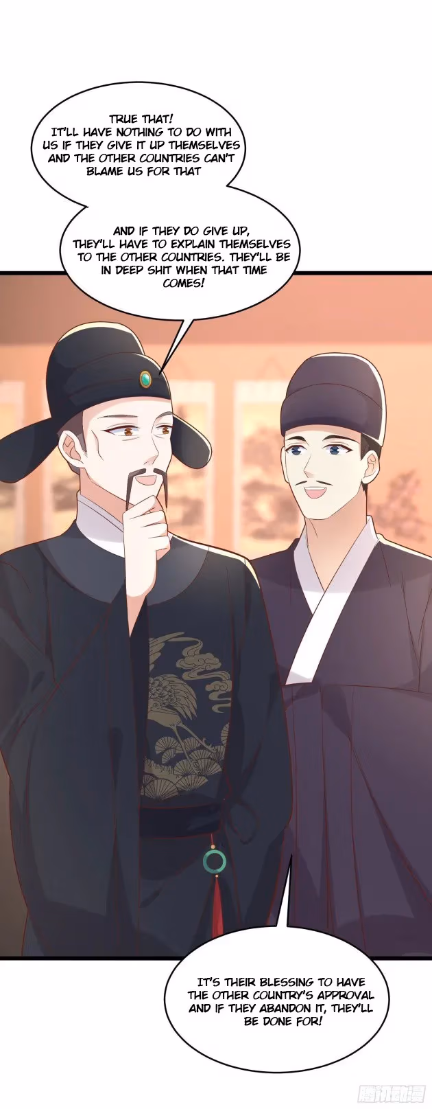 Read Supreme Ocular Master: The Peerless Heiress chapter 255 image 4 on Lezhin