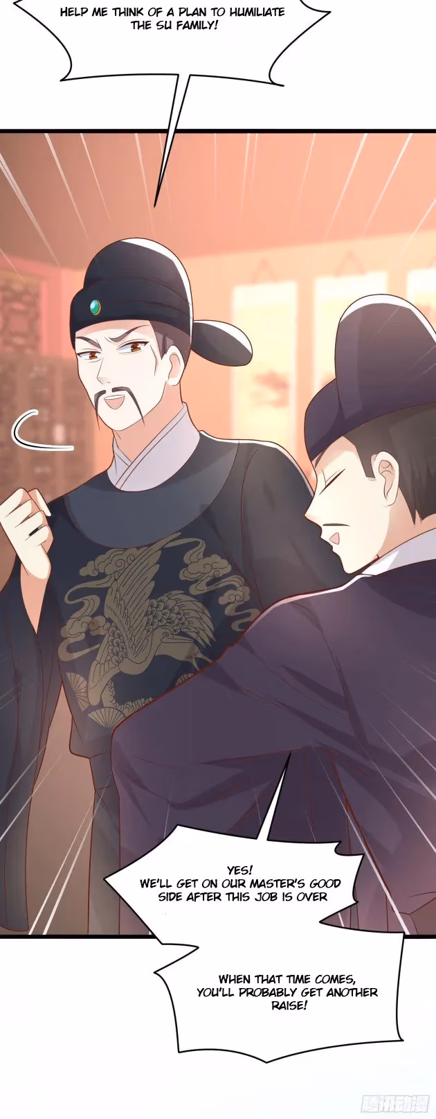 Read Supreme Ocular Master: The Peerless Heiress chapter 255 image 6 on Lezhin