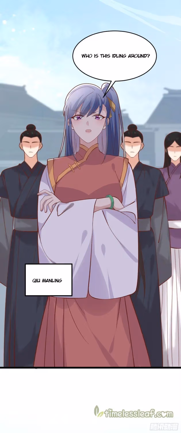 Read Supreme Ocular Master: The Peerless Heiress chapter 255 image 9 on Lezhin