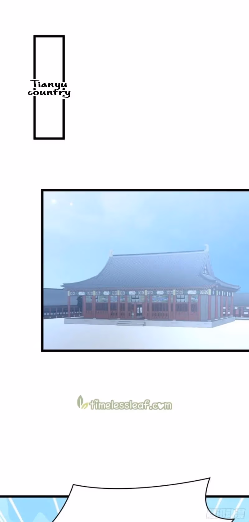 Read Supreme Ocular Master: The Peerless Heiress chapter 256 image 0 on Lezhin