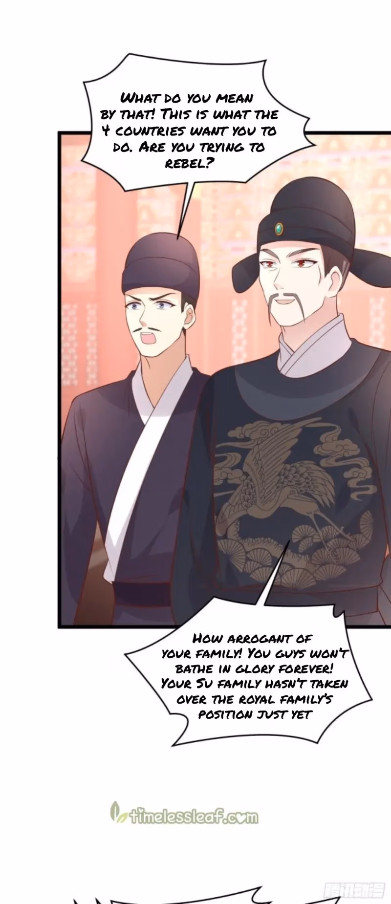 Read Supreme Ocular Master: The Peerless Heiress chapter 256 image 6 on Lezhin