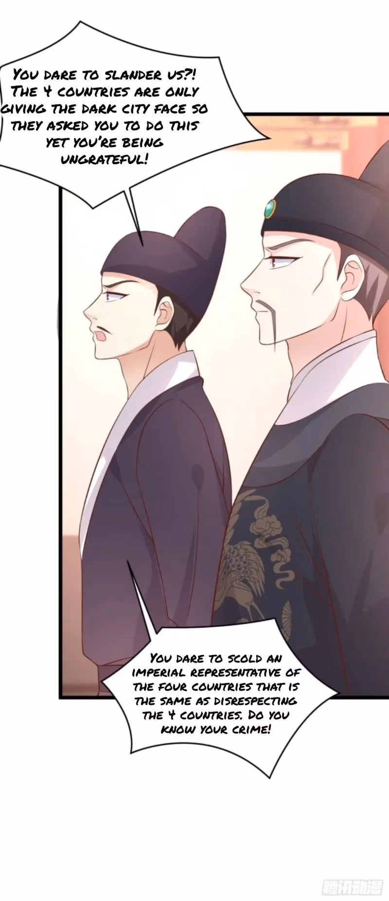 Read Supreme Ocular Master: The Peerless Heiress chapter 256 image 8 on Lezhin
