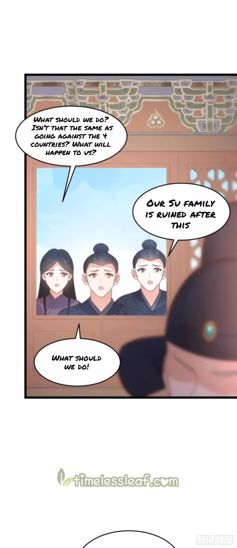 Read Supreme Ocular Master: The Peerless Heiress chapter 256 image 9 on Lezhin
