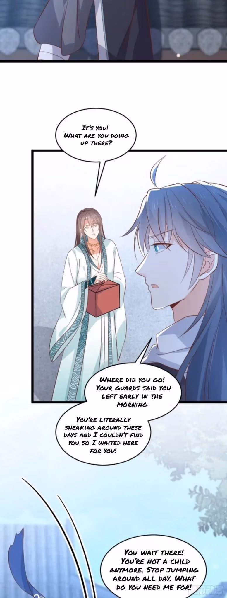 Read Supreme Ocular Master: The Peerless Heiress chapter 257 image 2 on Lezhin