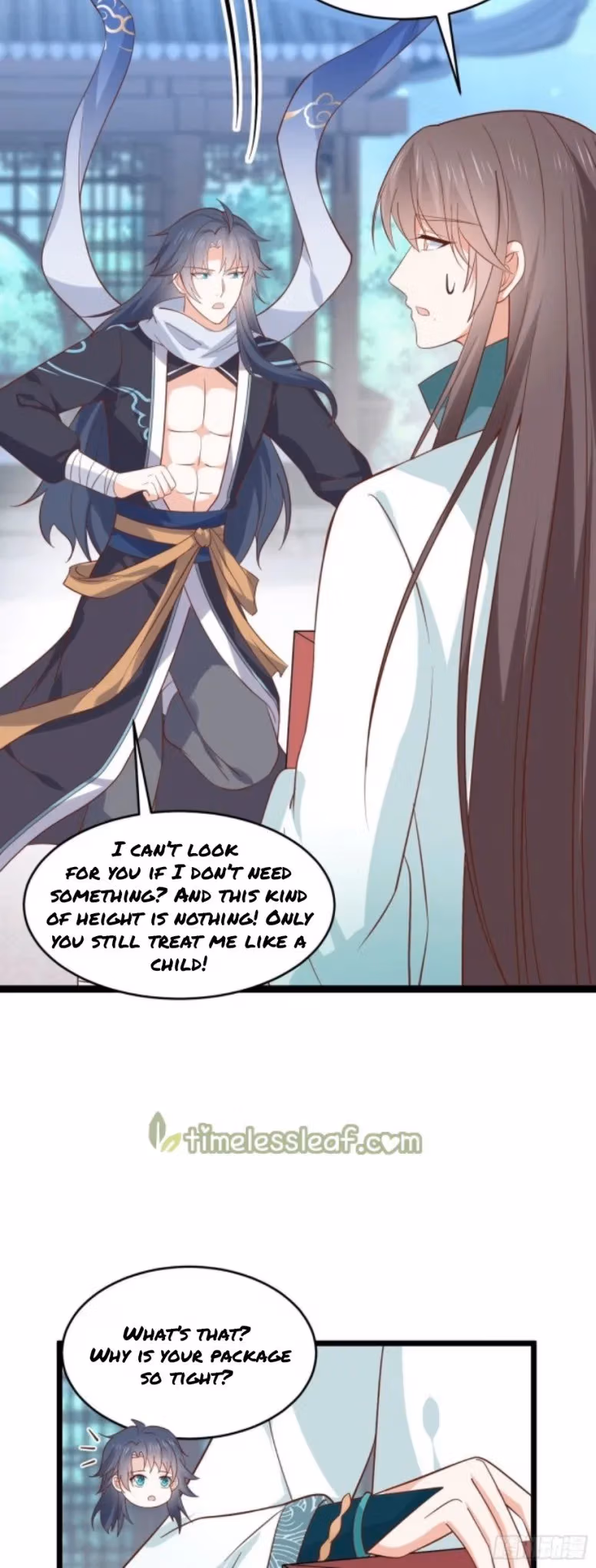 Read Supreme Ocular Master: The Peerless Heiress chapter 257 image 3 on Lezhin
