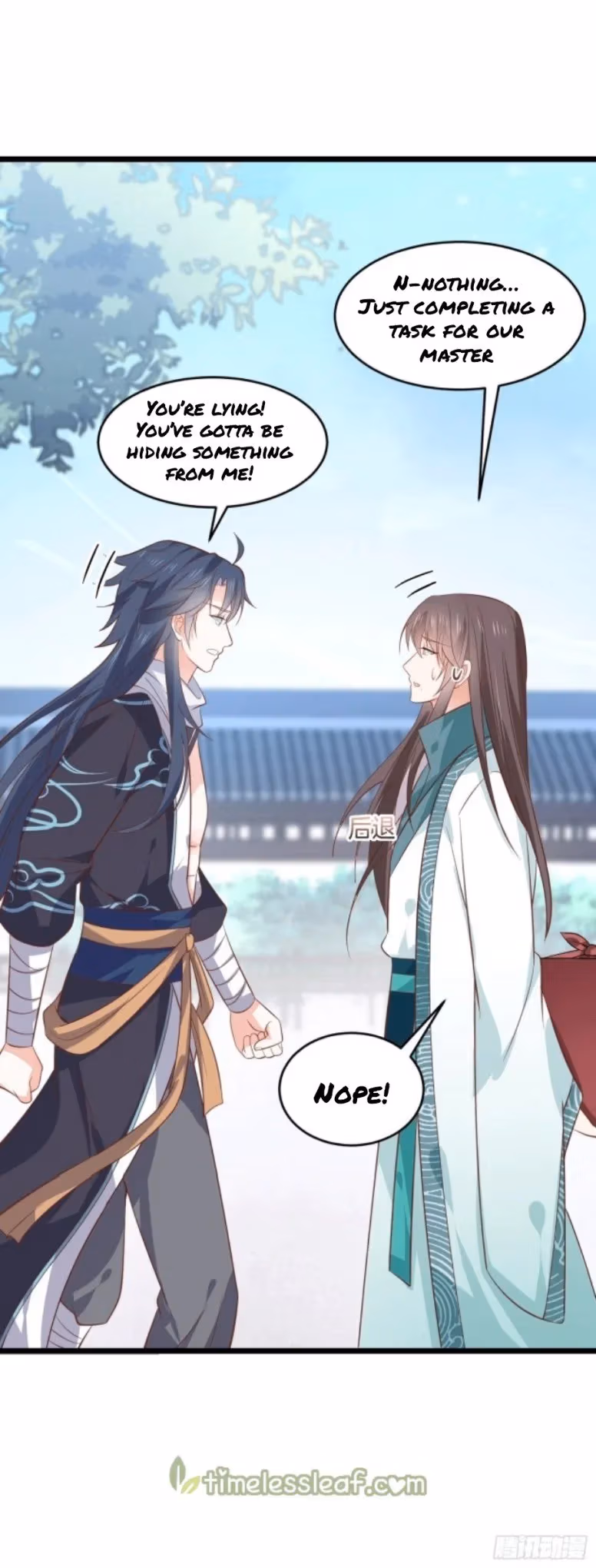 Read Supreme Ocular Master: The Peerless Heiress chapter 257 image 5 on Lezhin