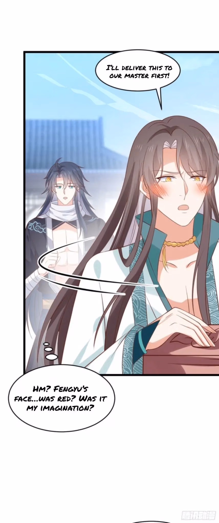Read Supreme Ocular Master: The Peerless Heiress chapter 257 image 7 on Lezhin