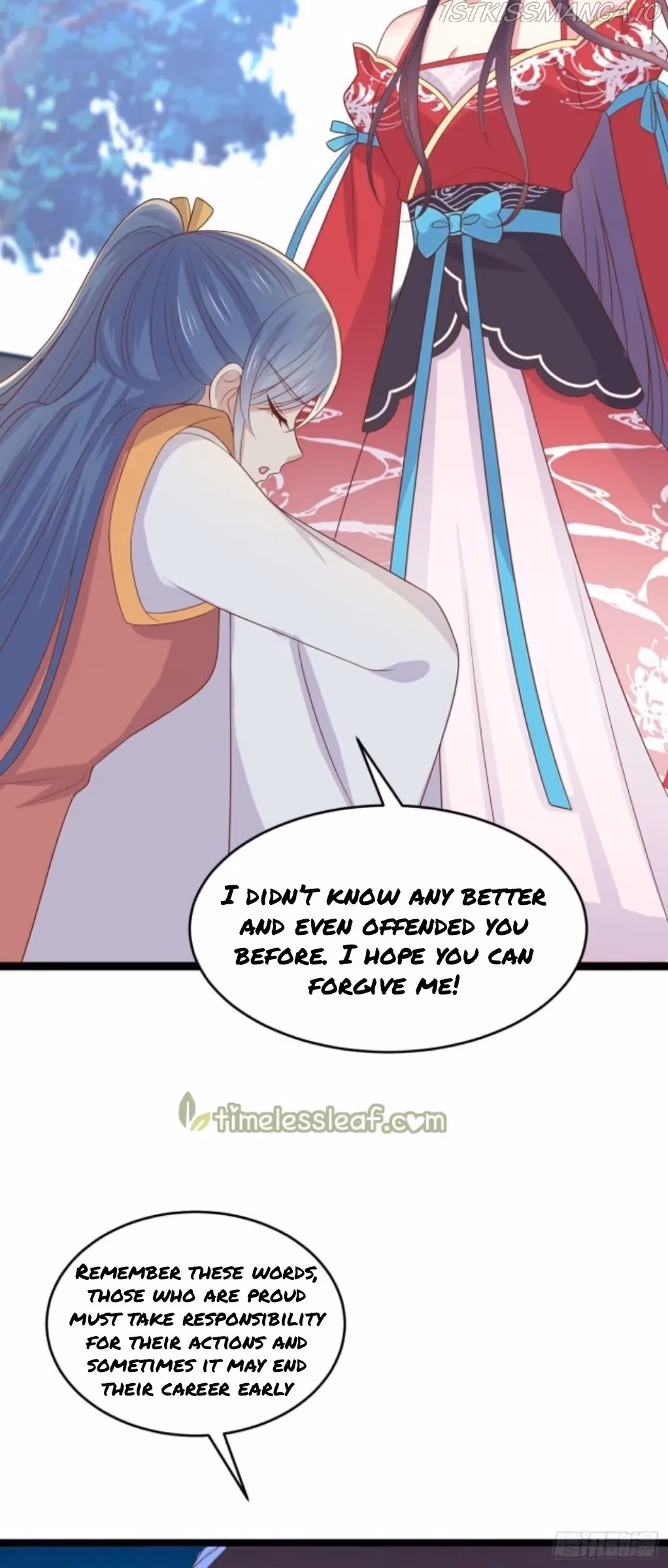 Read Supreme Ocular Master: The Peerless Heiress chapter 258.5 image 3 on Lezhin