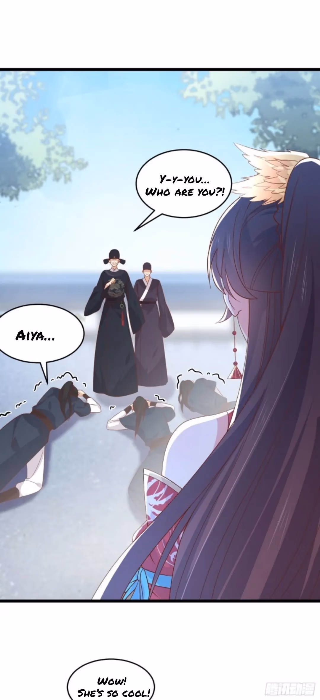 Read Supreme Ocular Master: The Peerless Heiress chapter 258 image 0 on Lezhin