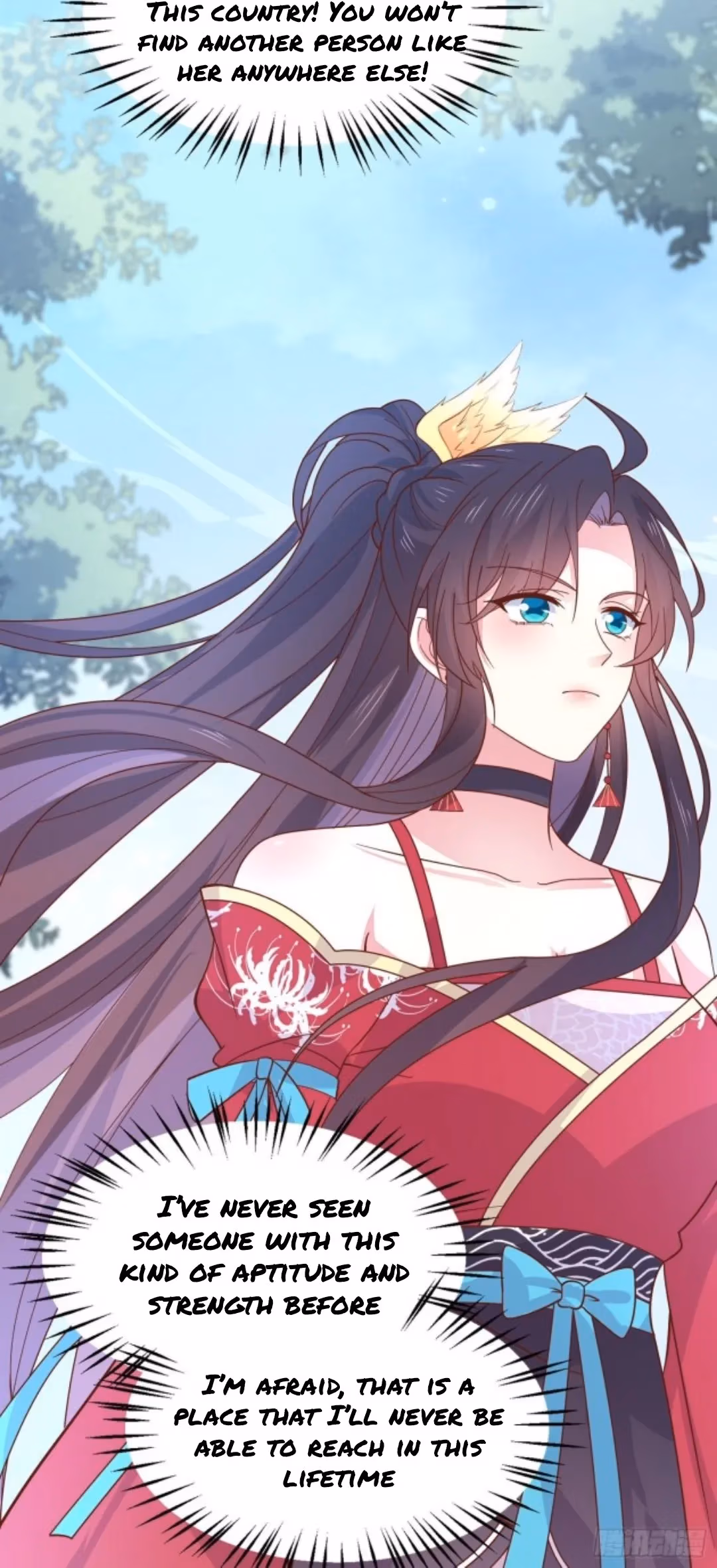 Read Supreme Ocular Master: The Peerless Heiress chapter 258 image 2 on Lezhin