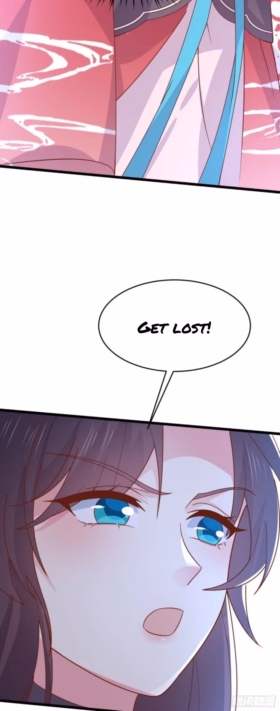 Read Supreme Ocular Master: The Peerless Heiress chapter 258 image 3 on Lezhin