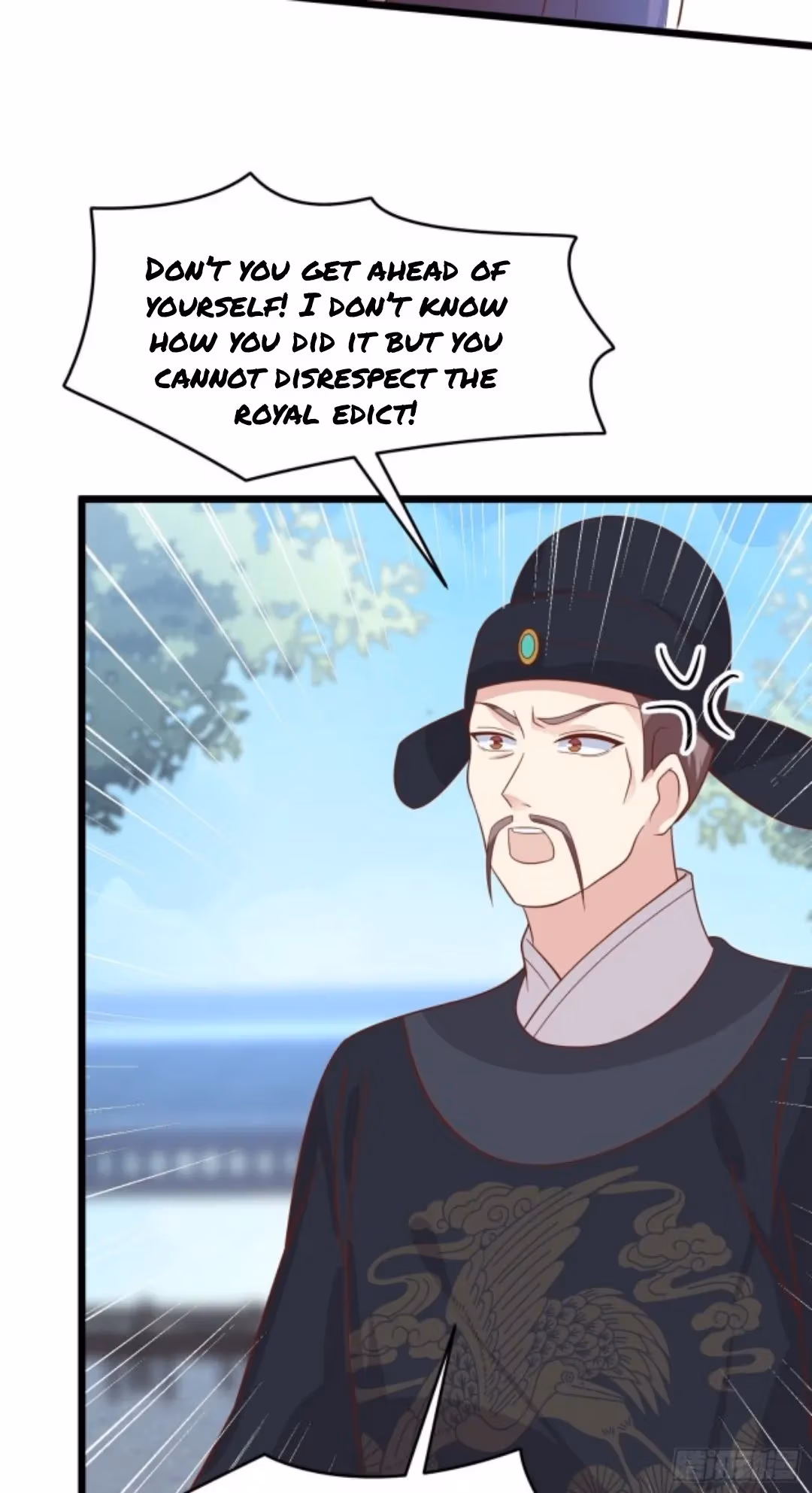 Read Supreme Ocular Master: The Peerless Heiress chapter 258 image 4 on Lezhin