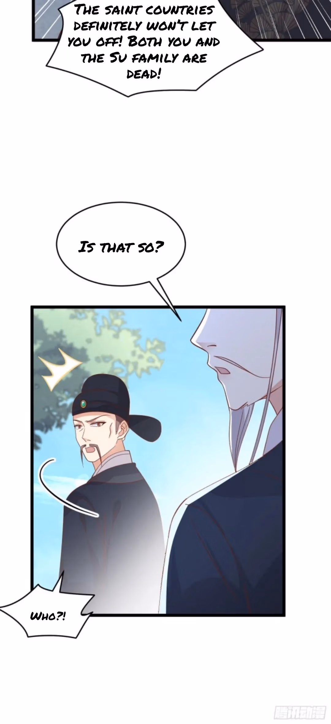 Read Supreme Ocular Master: The Peerless Heiress chapter 258 image 5 on Lezhin