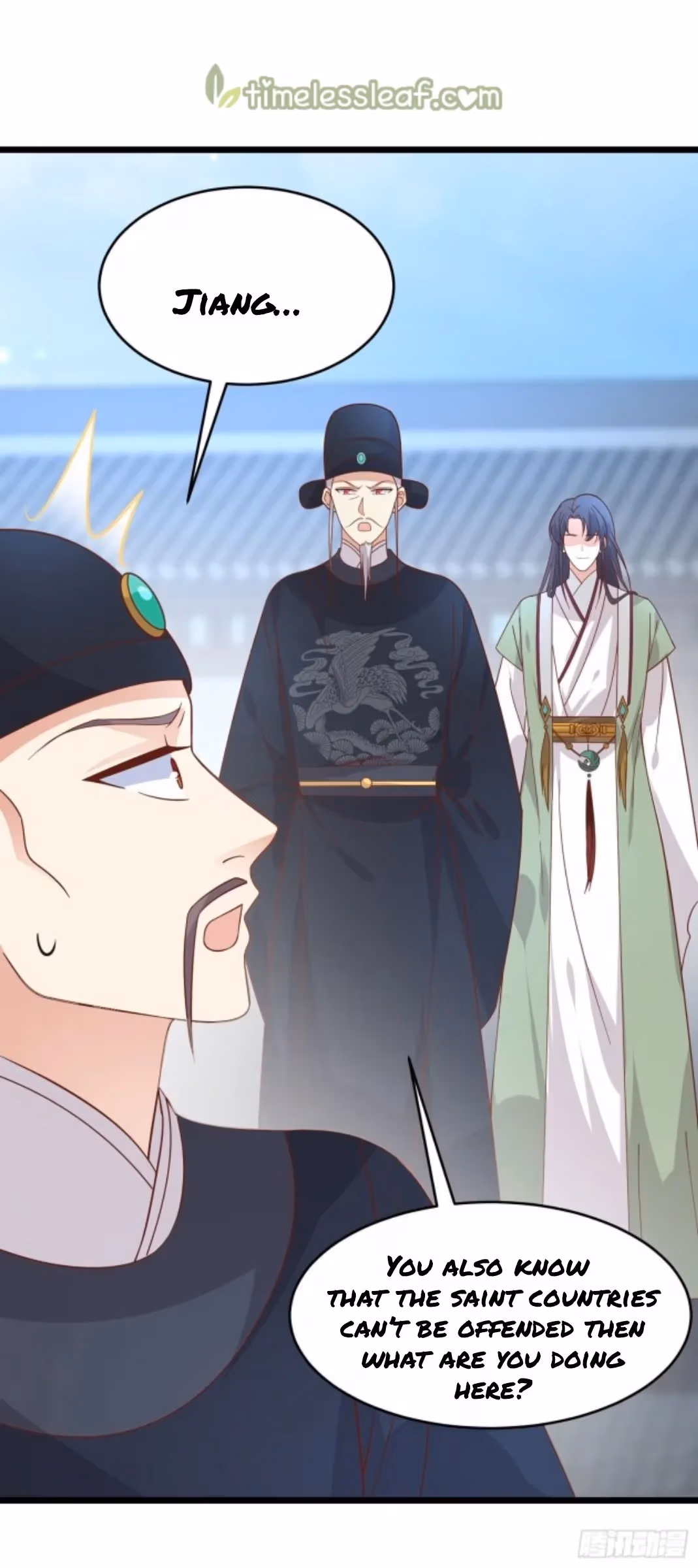 Read Supreme Ocular Master: The Peerless Heiress chapter 258 image 6 on Lezhin