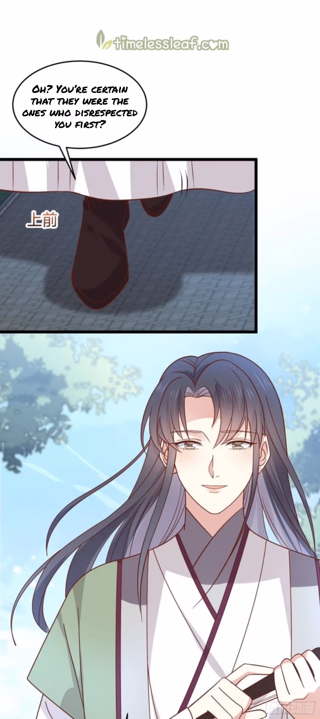 Read Supreme Ocular Master: The Peerless Heiress chapter 258 image 9 on Lezhin