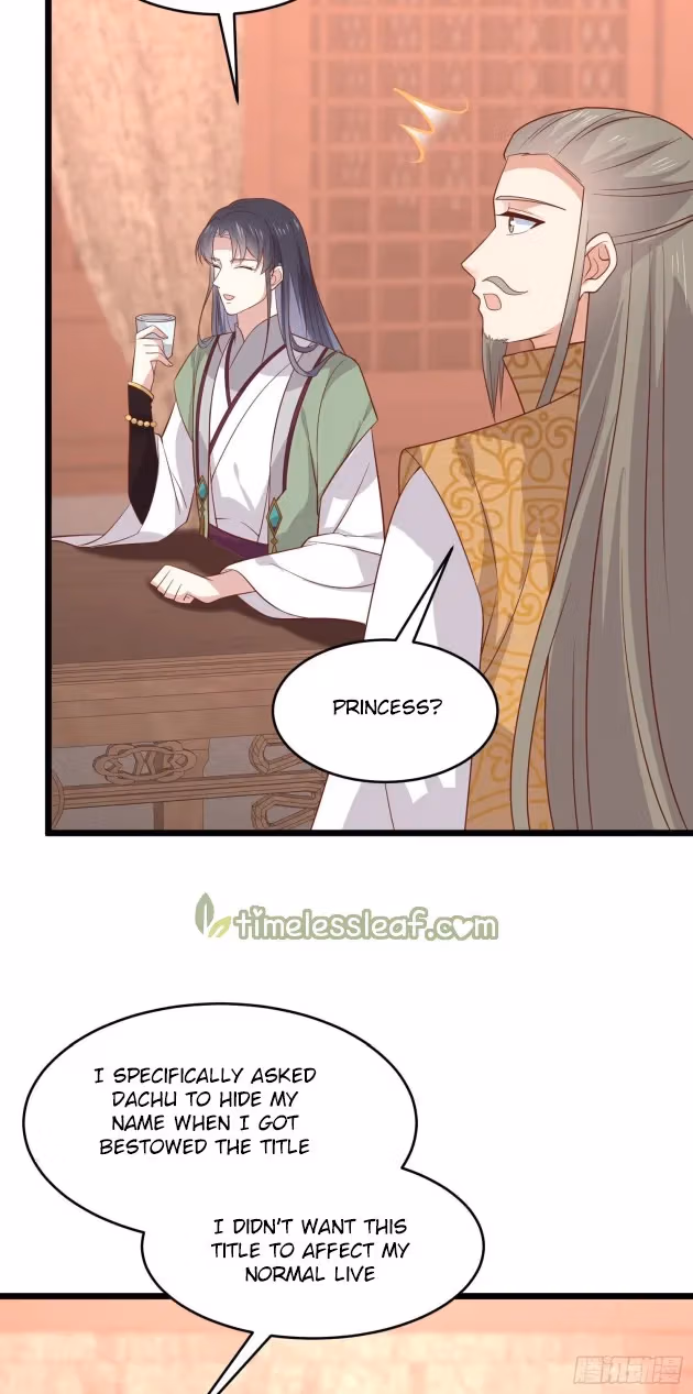 Read Supreme Ocular Master: The Peerless Heiress chapter 259 image 2 on Lezhin