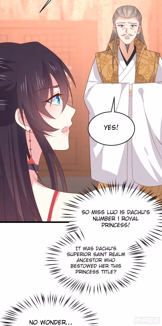 Read Supreme Ocular Master: The Peerless Heiress chapter 259 image 3 on Lezhin