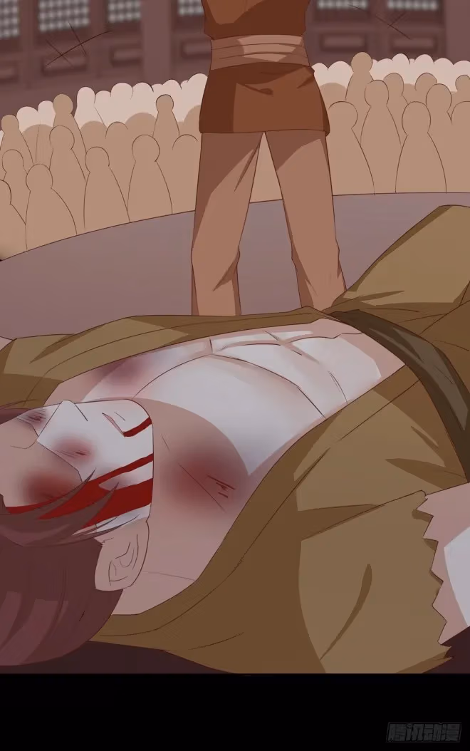 Read Supreme Ocular Master: The Peerless Heiress chapter 26.2 image 1 on Lezhin