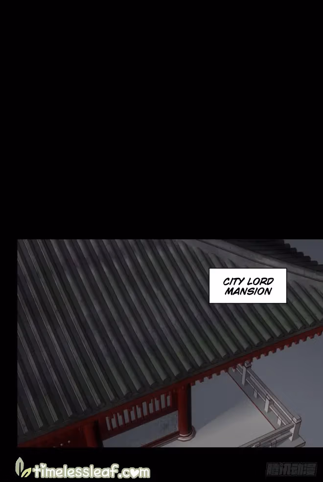 Read Supreme Ocular Master: The Peerless Heiress chapter 26.2 image 17 on Lezhin