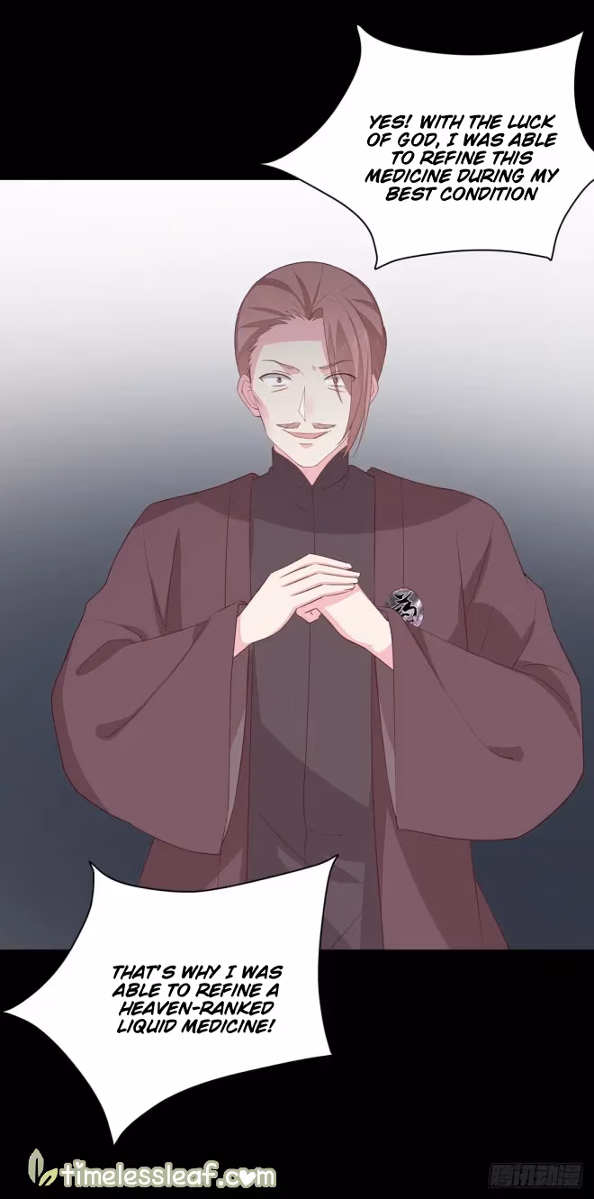 Read Supreme Ocular Master: The Peerless Heiress chapter 26.2 image 20 on Lezhin