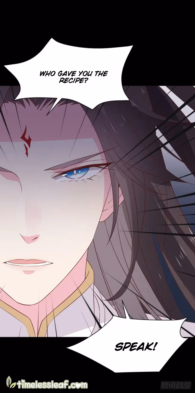 Read Supreme Ocular Master: The Peerless Heiress chapter 26.2 image 21 on Lezhin