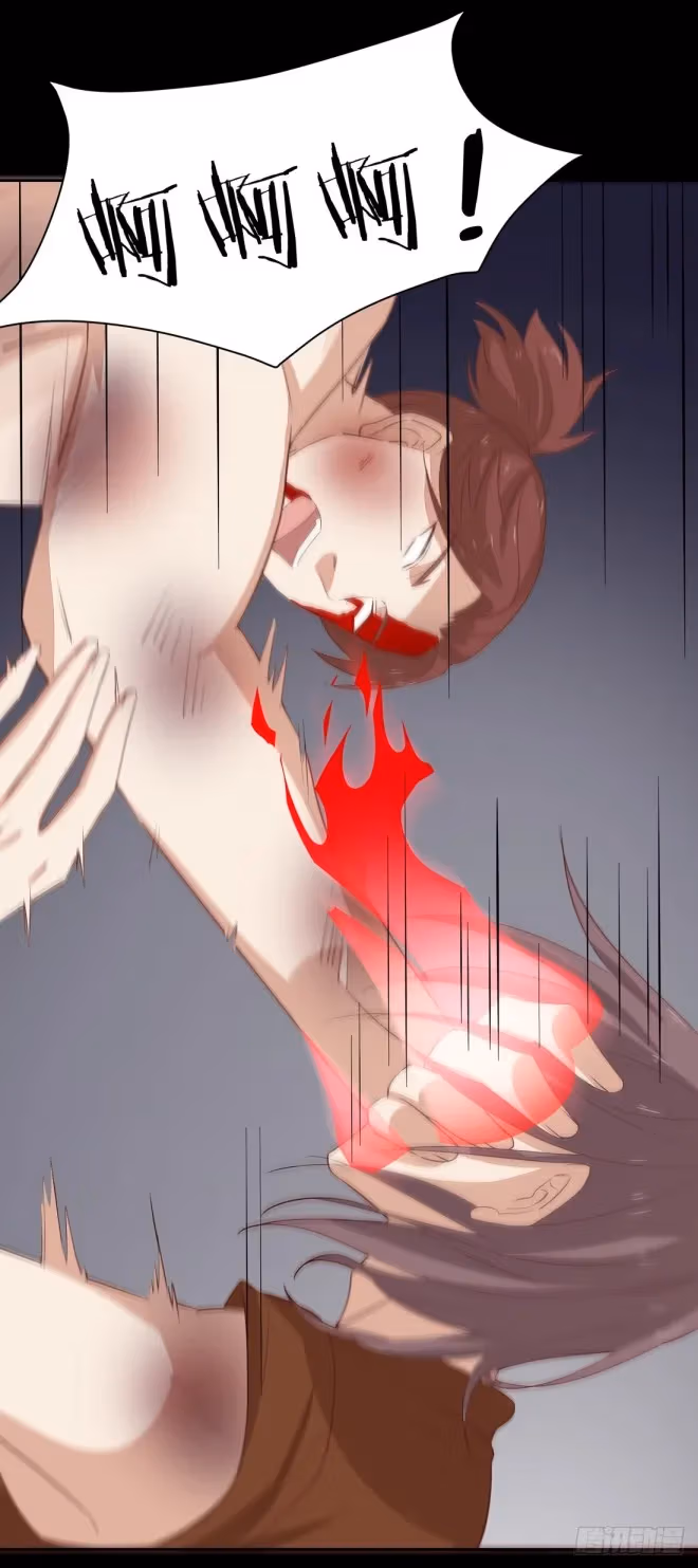 Read Supreme Ocular Master: The Peerless Heiress chapter 26.2 image 8 on Lezhin