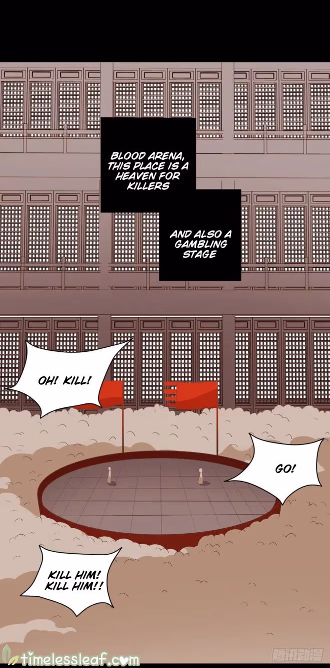 Read Supreme Ocular Master: The Peerless Heiress chapter 26 image 0 on Lezhin