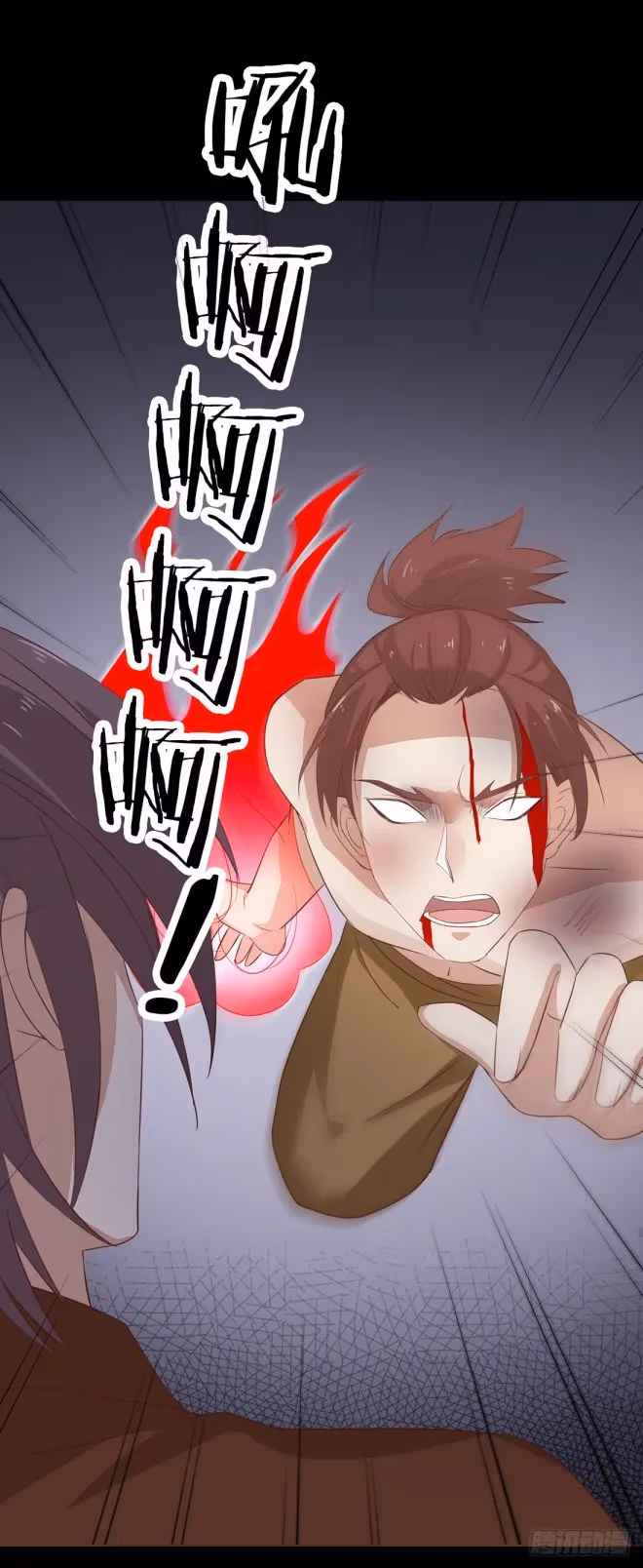 Read Supreme Ocular Master: The Peerless Heiress chapter 26 image 29 on Lezhin