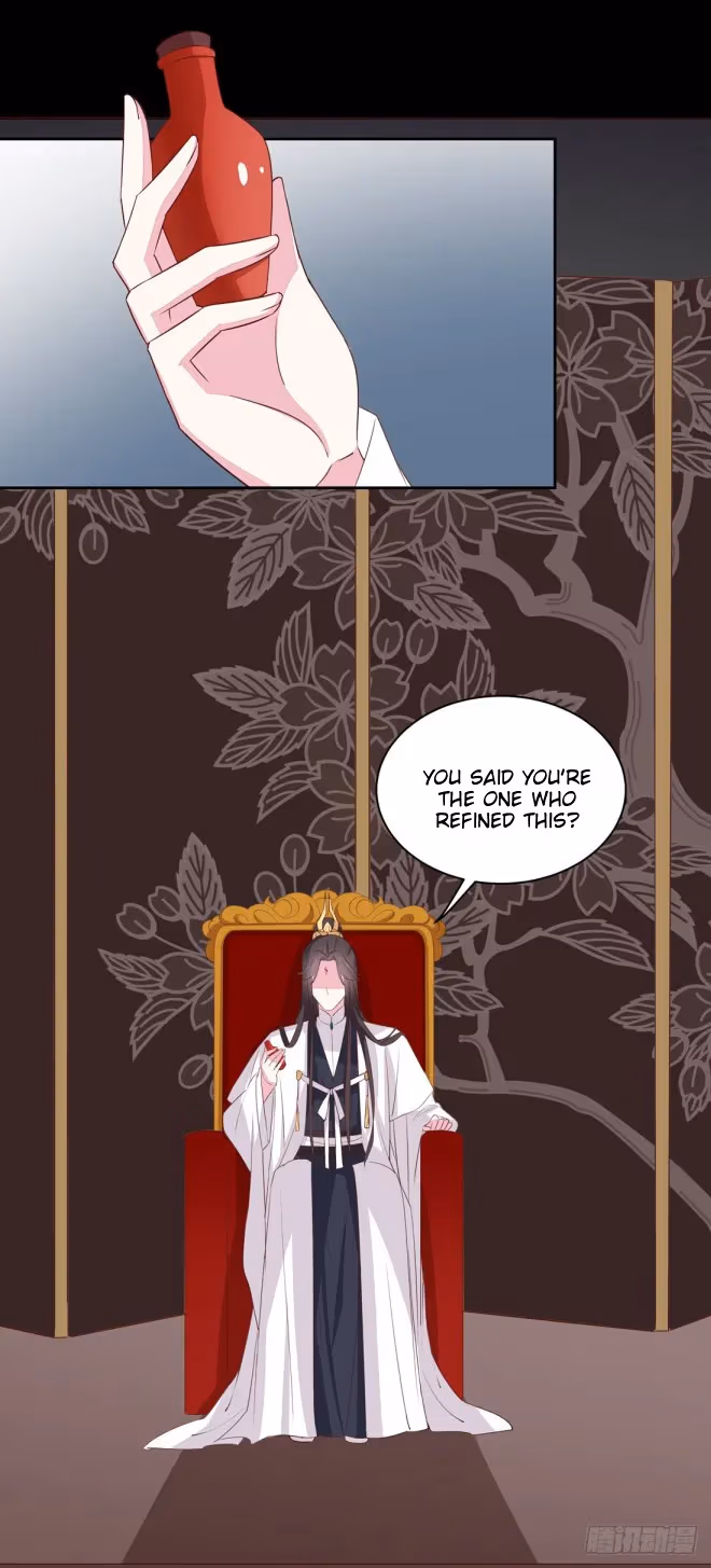 Read Supreme Ocular Master: The Peerless Heiress chapter 26 image 40 on Lezhin