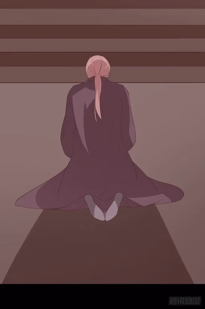 Read Supreme Ocular Master: The Peerless Heiress chapter 26 image 41 on Lezhin