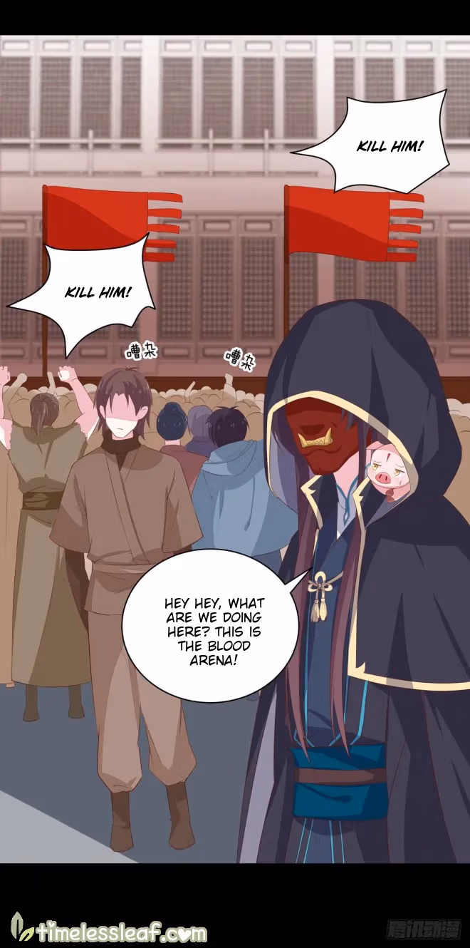 Read Supreme Ocular Master: The Peerless Heiress chapter 26 image 5 on Lezhin