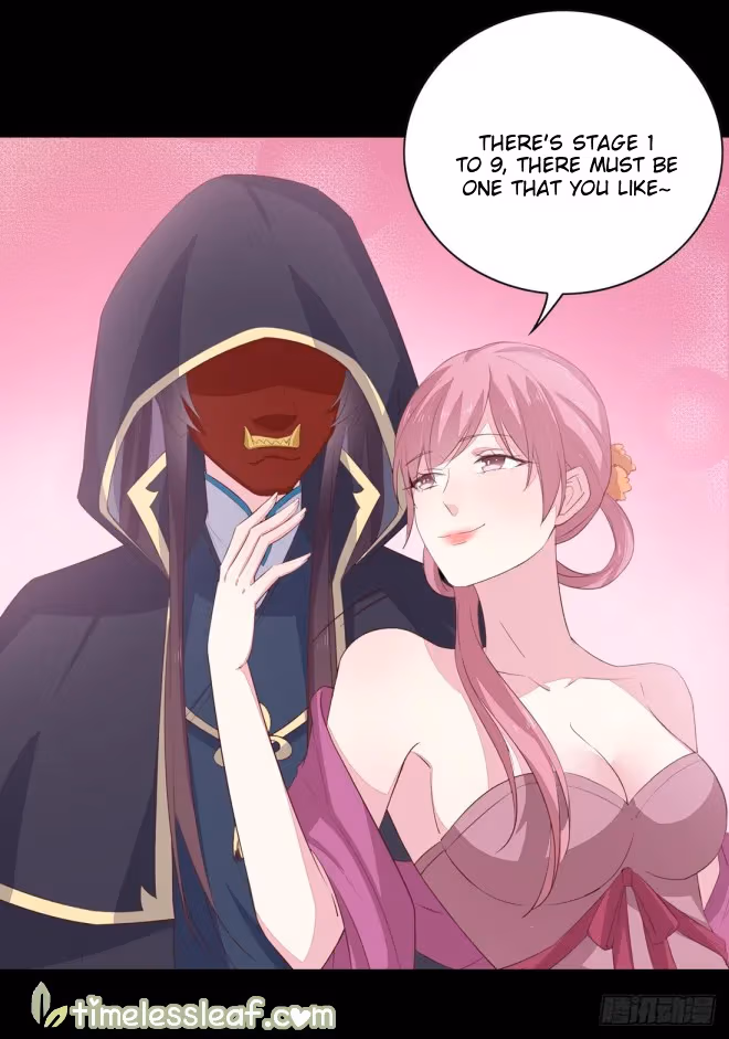 Read Supreme Ocular Master: The Peerless Heiress chapter 26 image 8 on Lezhin