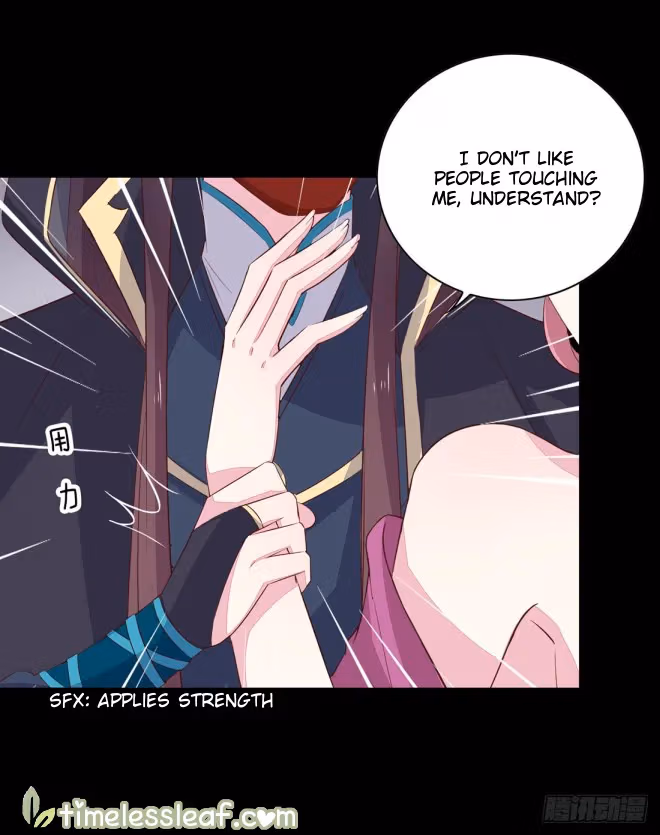 Read Supreme Ocular Master: The Peerless Heiress chapter 26 image 9 on Lezhin
