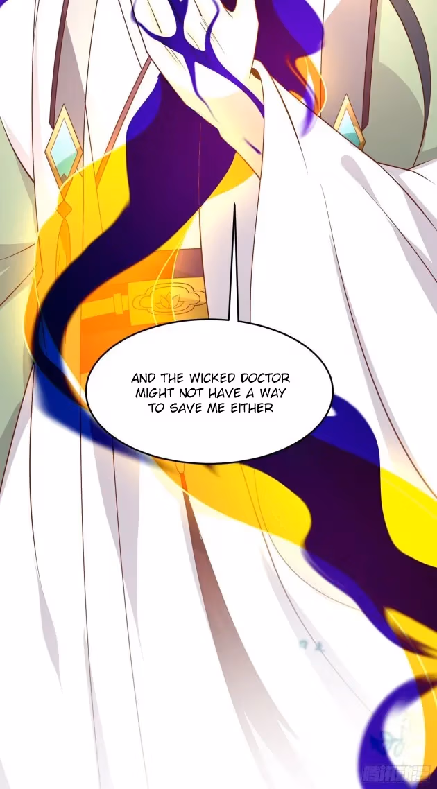 Read Supreme Ocular Master: The Peerless Heiress chapter 260 image 3 on Lezhin