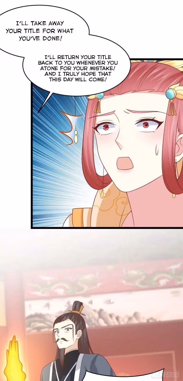 Read Supreme Ocular Master: The Peerless Heiress chapter 261 image 3 on Lezhin