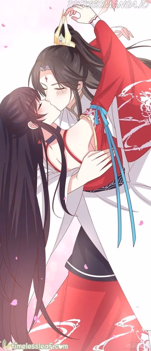 Read Supreme Ocular Master: The Peerless Heiress chapter 262.5 image 0 on Lezhin