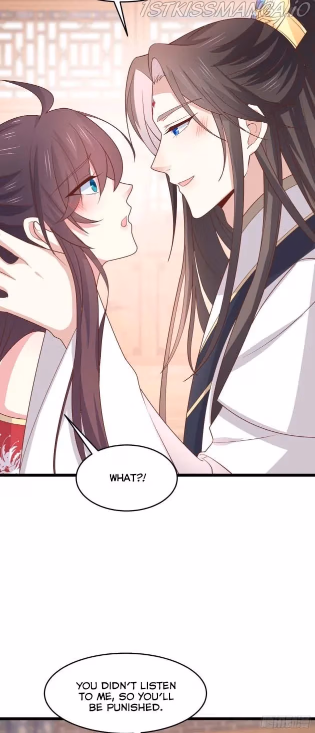 Read Supreme Ocular Master: The Peerless Heiress chapter 262.5 image 2 on Lezhin