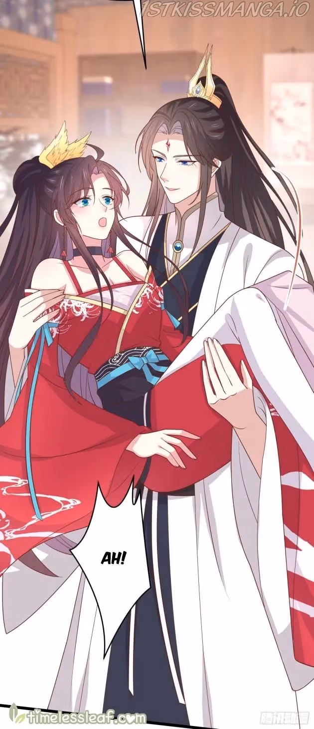 Read Supreme Ocular Master: The Peerless Heiress chapter 262.5 image 3 on Lezhin