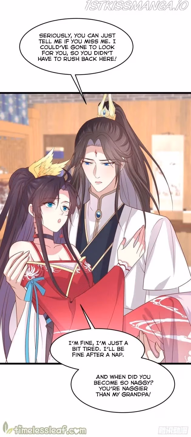Read Supreme Ocular Master: The Peerless Heiress chapter 262.5 image 5 on Lezhin