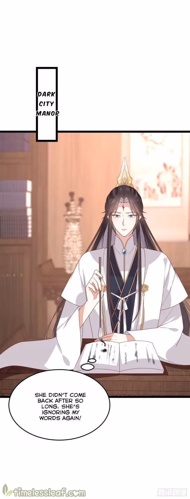 Read Supreme Ocular Master: The Peerless Heiress chapter 262 image 0 on Lezhin