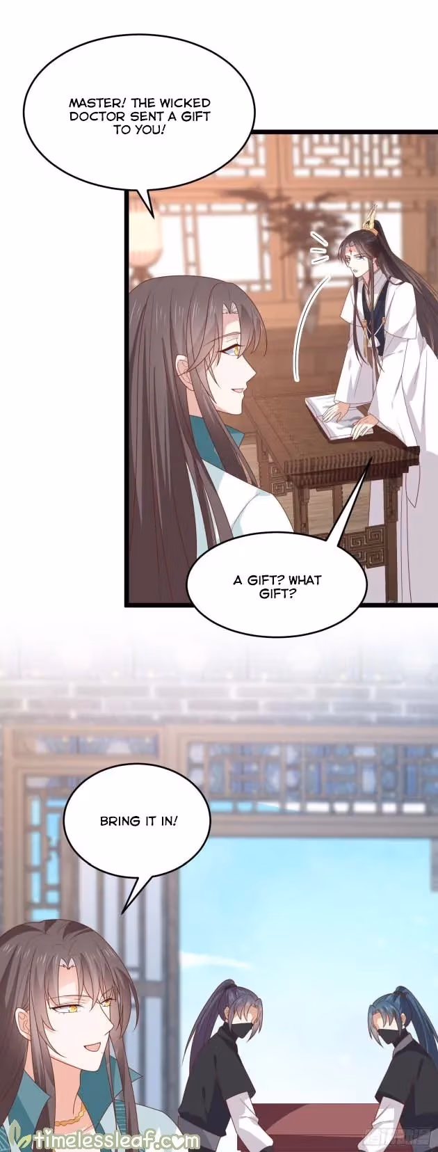 Read Supreme Ocular Master: The Peerless Heiress chapter 262 image 1 on Lezhin